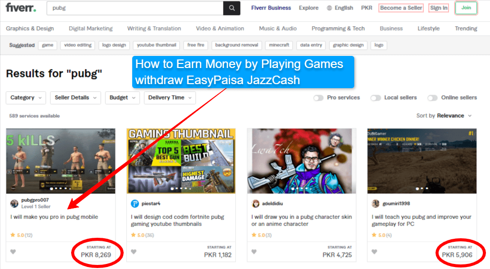 How to Earn Money by Playing Games withdraw EasyPaisa Jazzcash