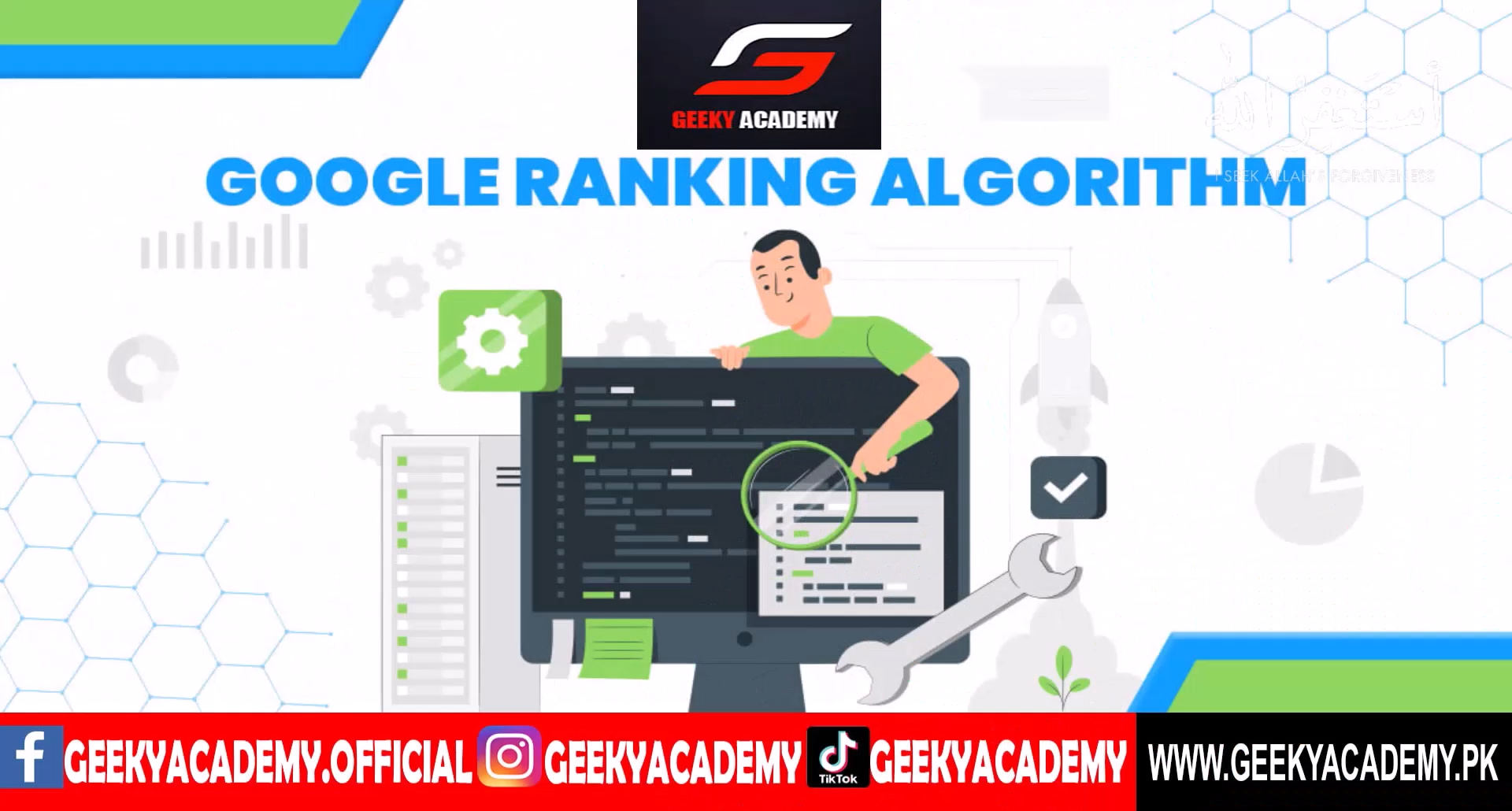 Ranking Algorithm