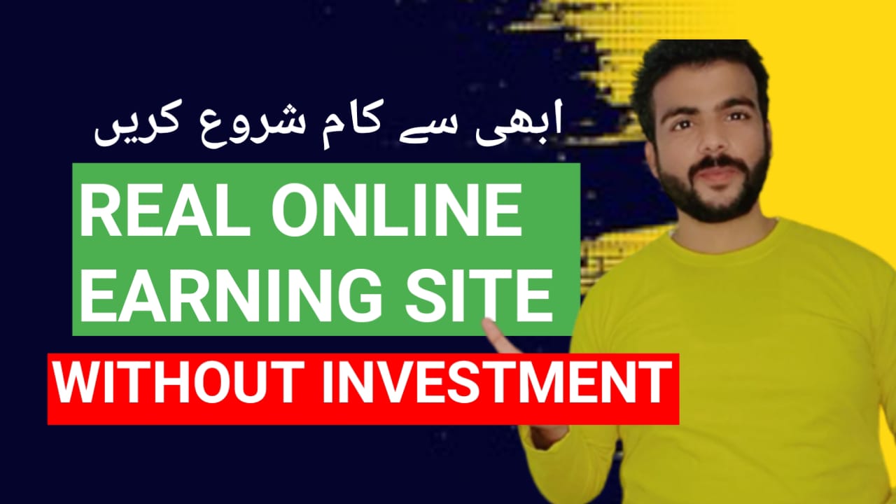 Real Online Earning Site